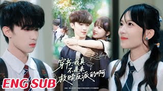 Transmigrated: I Really Didn't Come to Redeem the Villain!