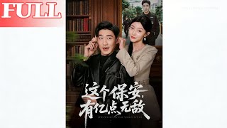 This Security Guard Is Unbelievably Invincible