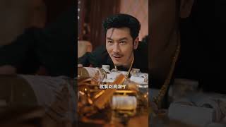 一代風流：都市逆襲的愛情傳奇