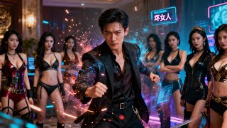 被弃真少爷替死归来：绑定系统专治坏女人