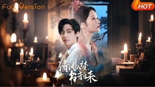 清风入梦，书音自来