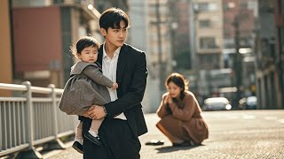 爱在爸爸离开后