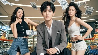 The Spending Strategy Manual