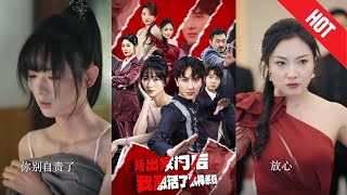 叛出家門的武神系統