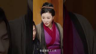 刀客就在龍門客棧：逆襲之戰