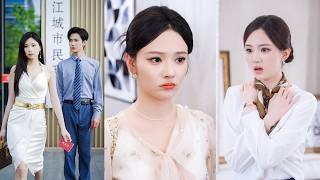 逆袭千亿股神：前妻跪求复婚