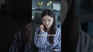 我們的愛到此爲止