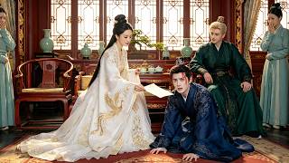 The Princess's Divorce: The Profligate Husband's Secret