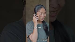 媽媽的貼身小棉襖
