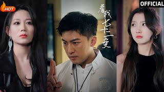 你好，房東