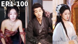 Dungeon Start: Conquering the Princess with Pure Yang Body