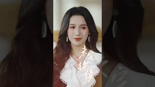 Why Did You Provoke Her? She Dominates Both Underworld and High Society