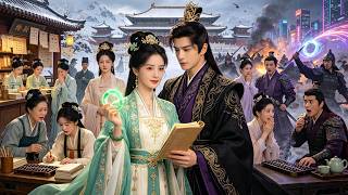 The Jade Bracelet: Bringing the Emperor to the Modern World