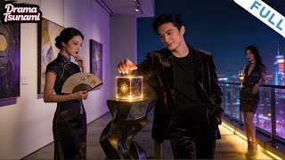 珠散不知昭安念