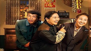 Transmigrating to the 80s: I Married the Cold-Hearted Supporting Character