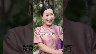 Honey, She Claims to Be My Sister