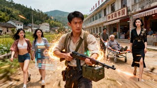 重生八零：救了姐妹花后激活行善系统