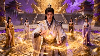 侯府紈絝庶子的逆襲良緣