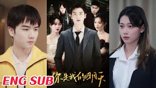 You Are My April Sky