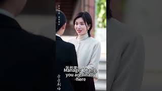 婚房下的逆襲