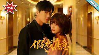 Fake Marriage, True Love