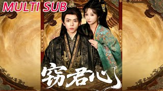 The Stolen Heart of the Regent