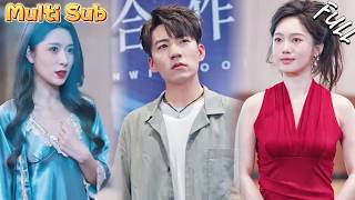 Immortal Descends: Stop Chasing Me, CEO!