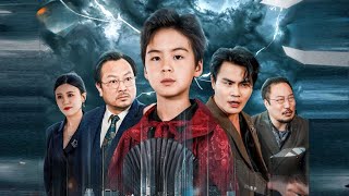 都市：七岁小神童