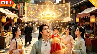 Spiritual Guardian: The New Life of the Mistress