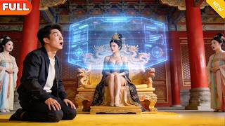 I, A 24-Year-Old Imperial Doctor—Is That Reasonable?