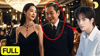 父女互換：首富幫女兒複仇綠茶繼母
