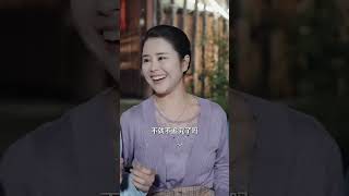 小辳女的逆襲之路