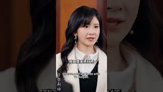 被迫聯姻謝先生他笑成翹嘴了