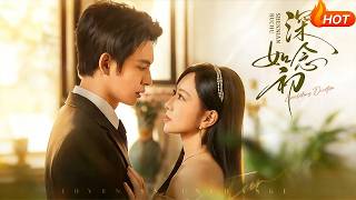 Deep Longing, As It Was