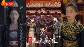 陛下臣的真心藏不住