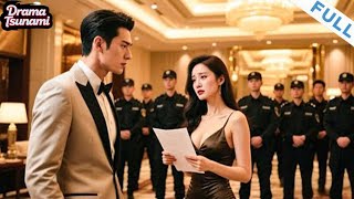 再见爱人之作死前妻后悔了