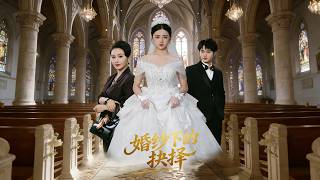 The Choice Beneath the Wedding Dress