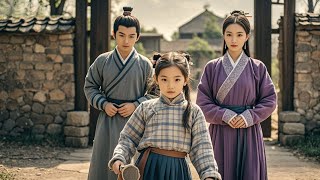 状元休妻后，穿越女儿带妈嫁如意