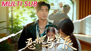 The Villain and the Star