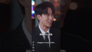 顧縂你前妻就是你要找的人