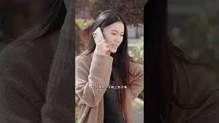 地鉄邂逅：霸縂的雙麪溫柔