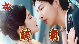 缺氧