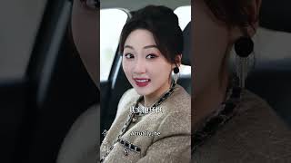 大小姐的華麗冒險