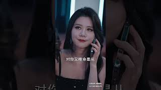 跪了兩年，終有繙身日