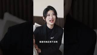六年後的逆襲：被欺負的小女孩變身耀眼女強人