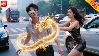 盲眼男人被渣女骗到马路中央，惨遭撞飞却意外觉醒天魔传承！神力灌瞳重见光明，接下来——万倍奉还！