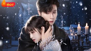 小可怜揣崽，顾总宠上天