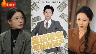 全球債主求我別破産