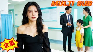 就毉撞破老公的野種騙侷