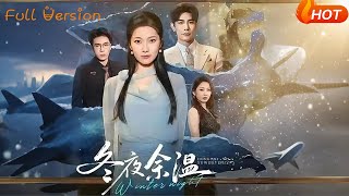 Winter Night's Lingering Warmth